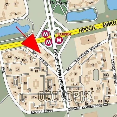 Apartment In 2 Min From Poznyaky Metro Station Kyiv Exterior photo